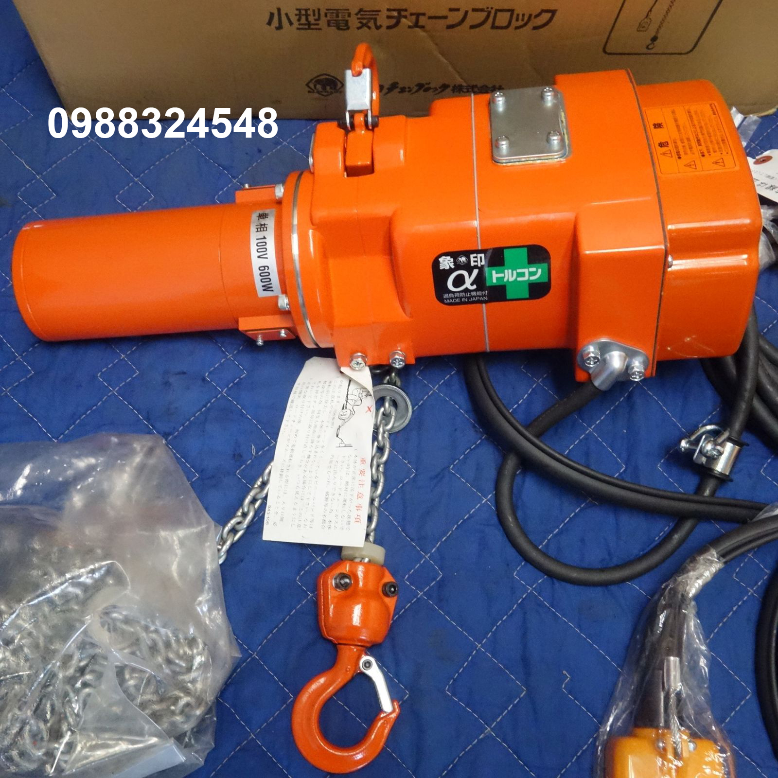 Pa lăng điện xích 250kg Elephant αSW-025 / αSW-025 Elephant Electric chain Hoist