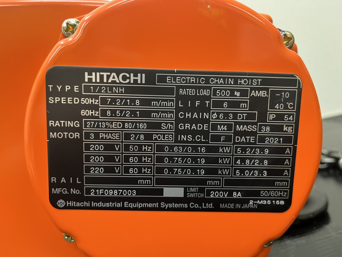Pa lăng điện xích 2 tốc độ Hitachi 500kg 1/2LNH / 1/2LNH Dual Speed Hitachi Electric Chain Hoist