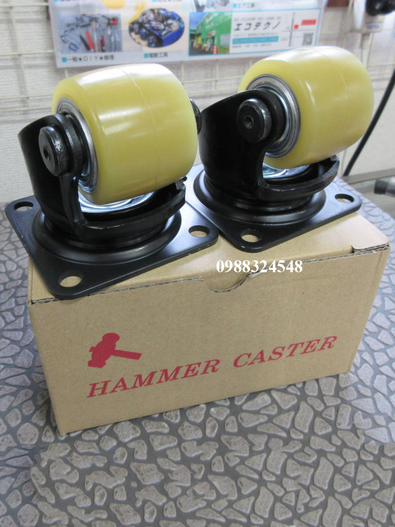 Bánh xe đẩy Hammer Caster 540S-BAU50<