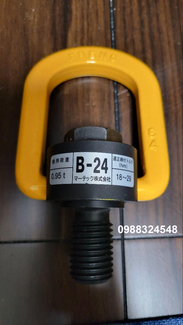 Bulong mắt Martec 0.95 tấn B-24