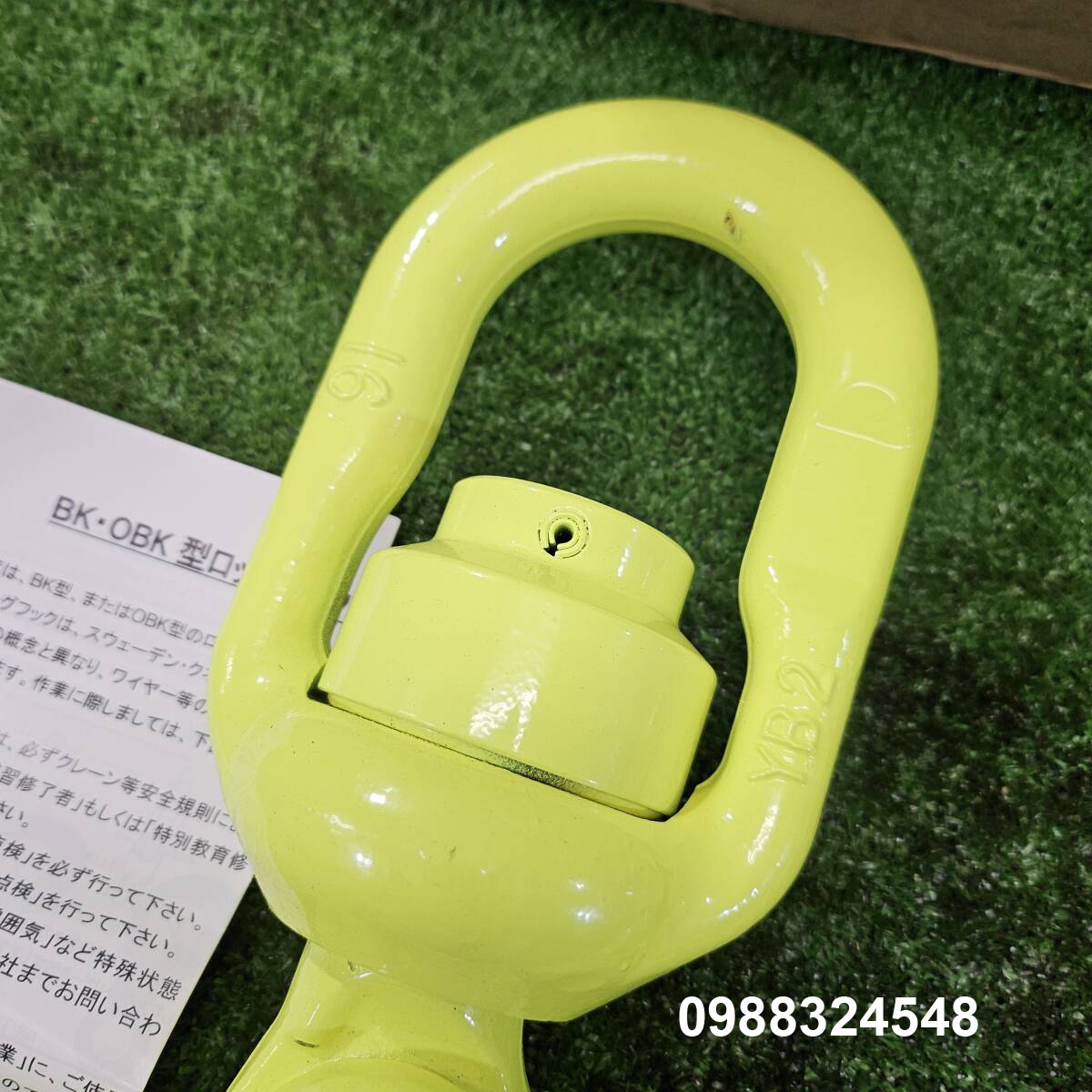 Móc cẩu 8 tấn Martec BKL-16-10 / BKL-16-10 Martec Hook