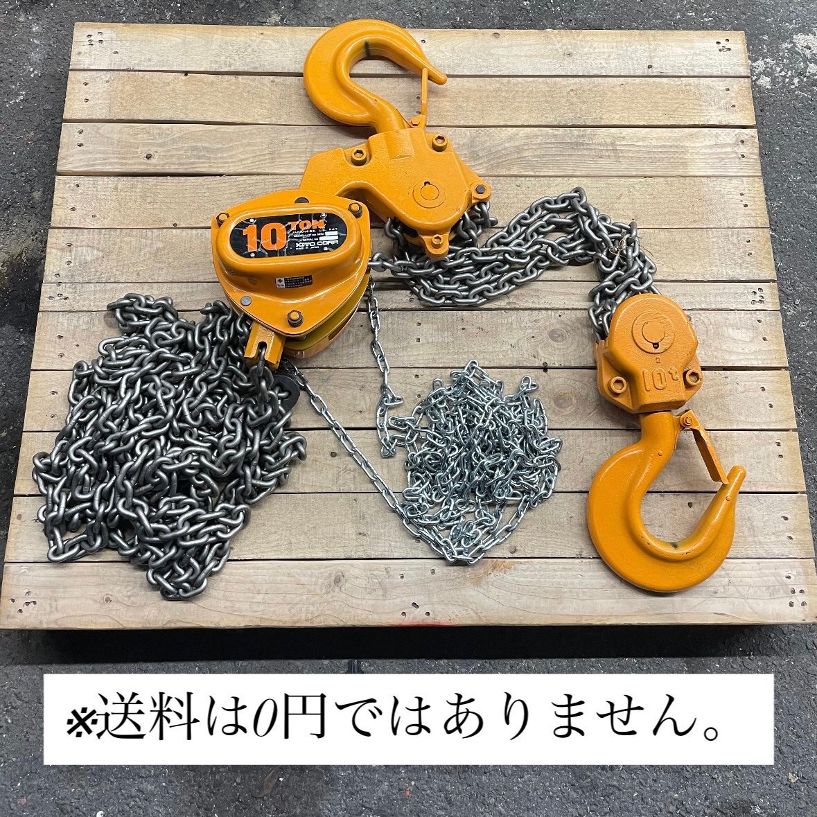 Pa lăng kéo tay Kito 10 tấn 4 mét CB100