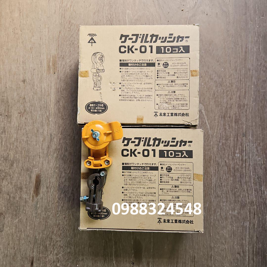 Ròng rọc treo cáp điện CK-01<