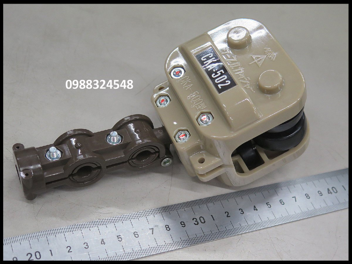 Ròng rọc treo cáp điện CKA-502<