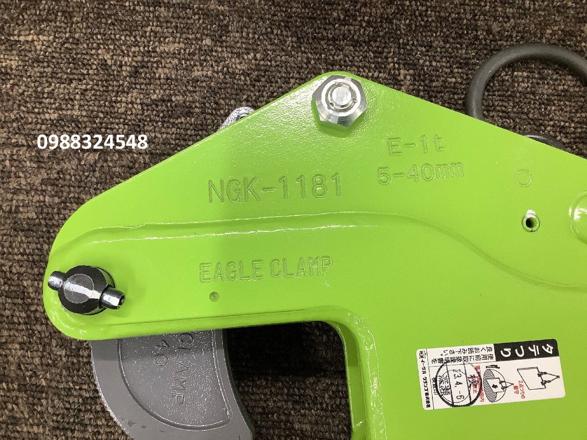 Kẹp tôn đứng 1 tấn Eagle E-1 / E-1 Eagle Vertical Clamp