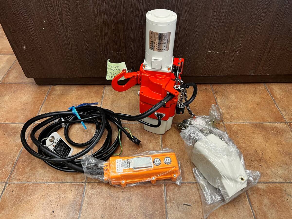 Pa lăng điện xích Kito 60kg ED06SD