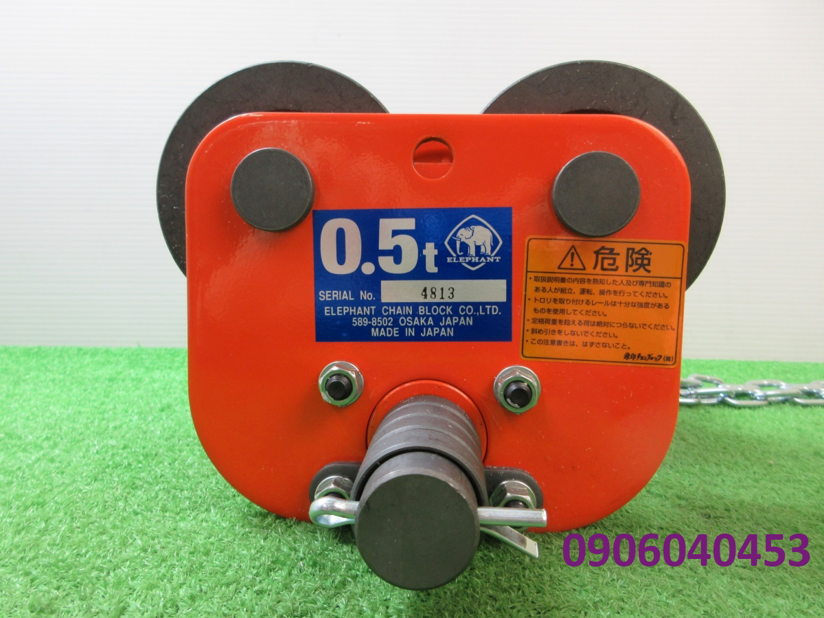 Con chạy kéo tay 500kg Elephant G-0.5/ 500kg G-0.5 Elephant Geared Trolley