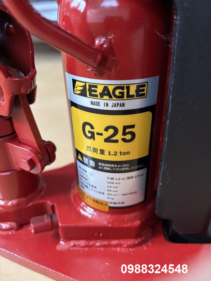 Con đội móc Eagle G-25 / G-25 Eagle Toe Jack