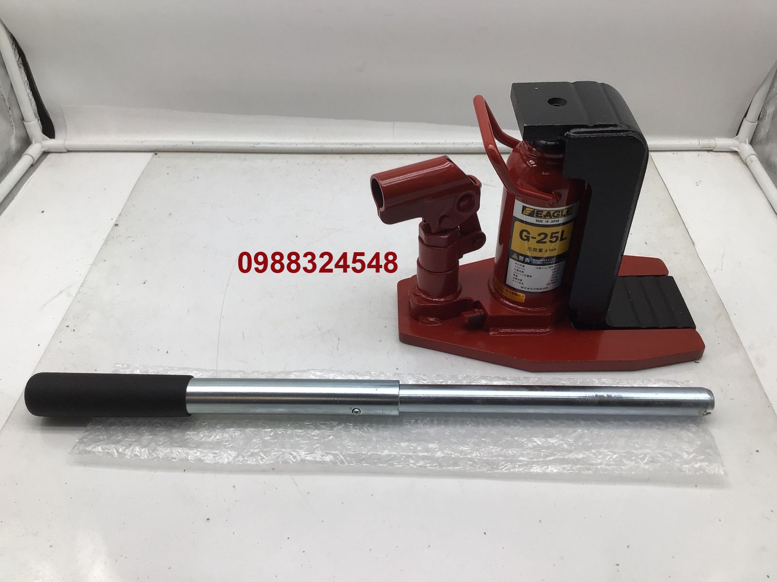 Con đội móc Eagle G-25L