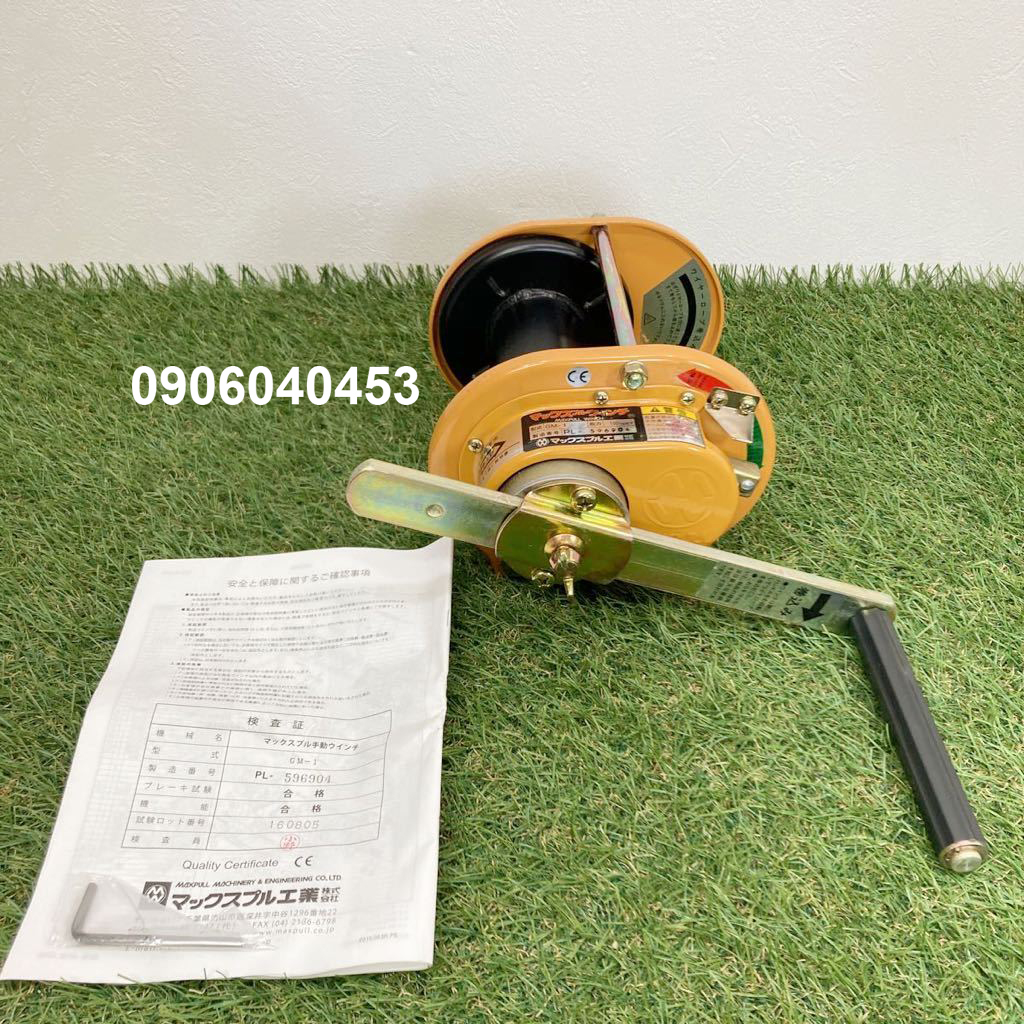 Tời quay tay Maxpull 100kg GM-1