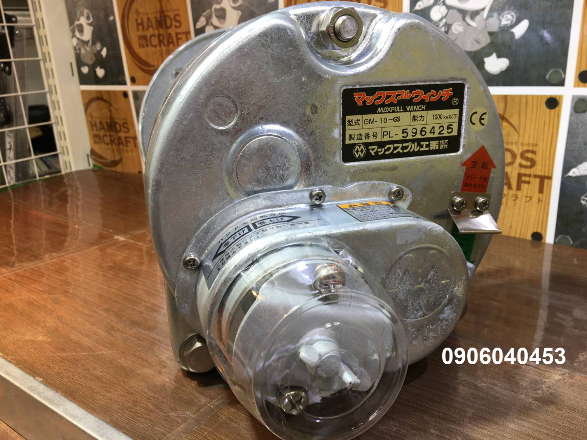 Tời quay tay Maxpull 1 tấn GM-10-GS / GM-10-GS Maxpull Hand Winch