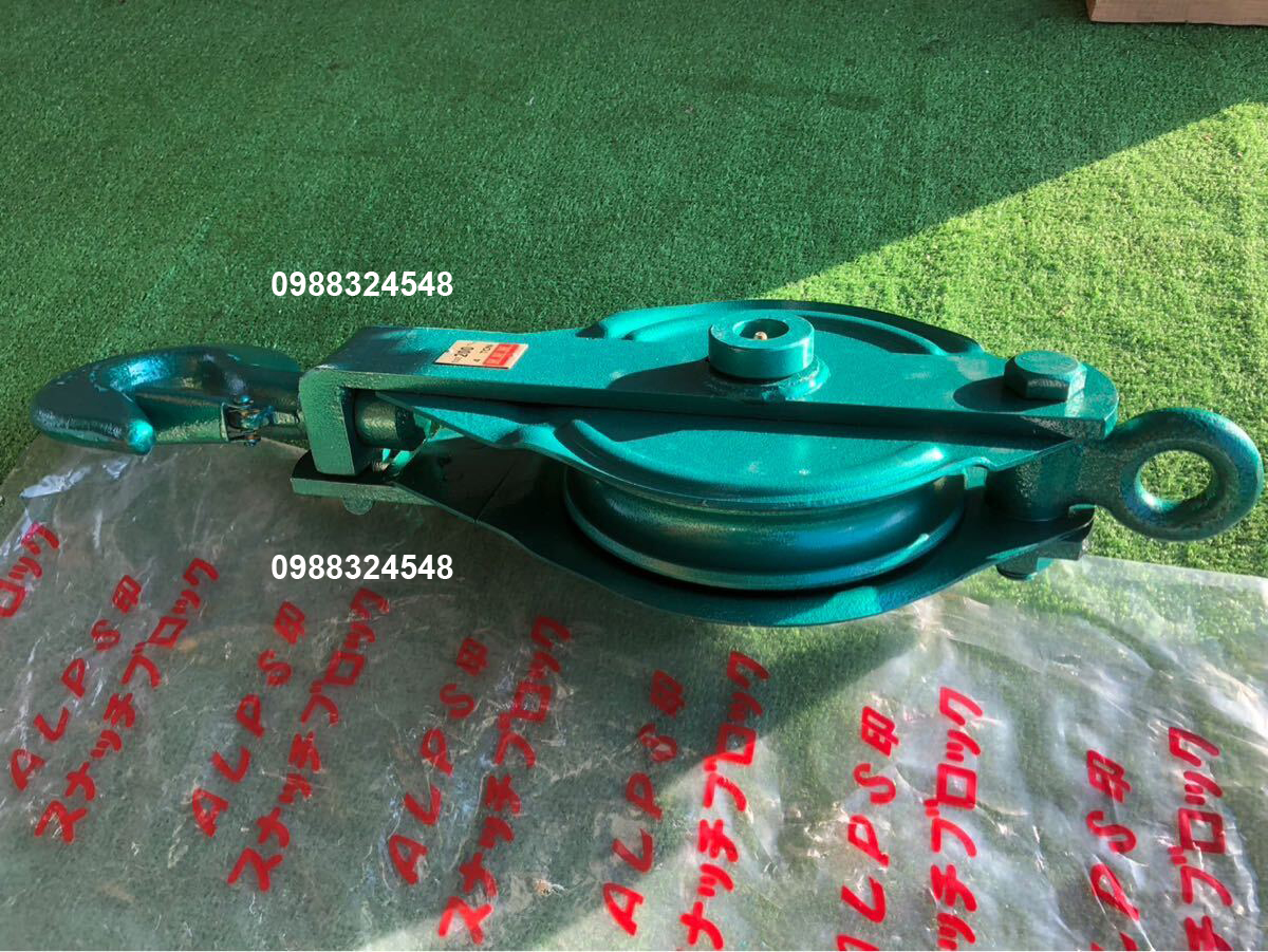 Ròng rọc 4 tấn HHH 200x1S / 200x1S HHH Snatch Block