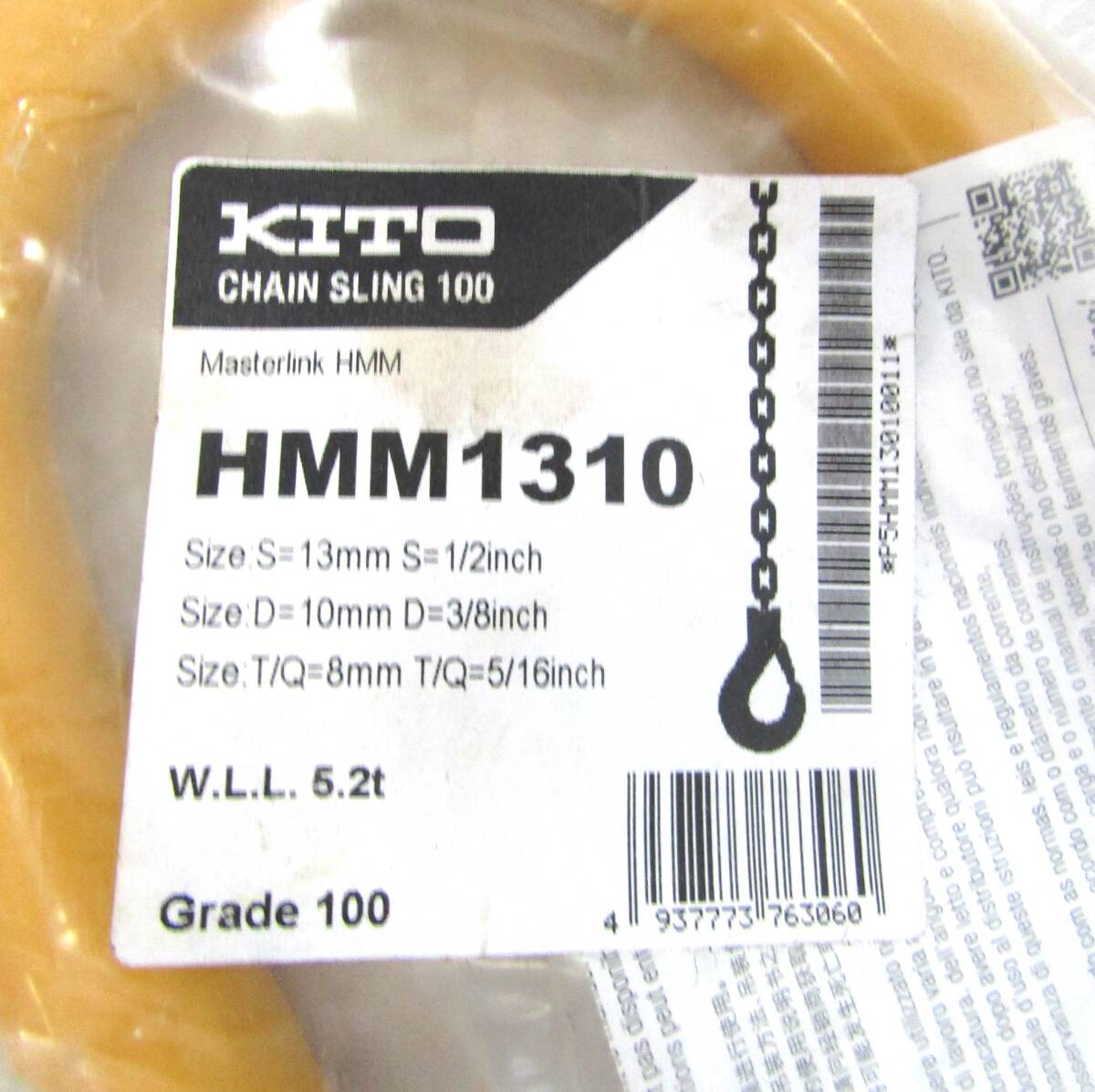 Vòng khuyên xích Kito 5.2 tấn HMM1310 / HMM1310 Kito Master Link