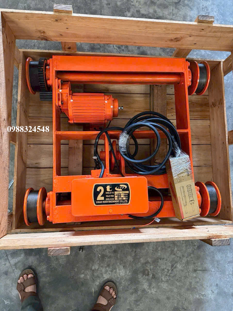 Rùa chạy dầm đôi ITS 2 tấn ITS-020