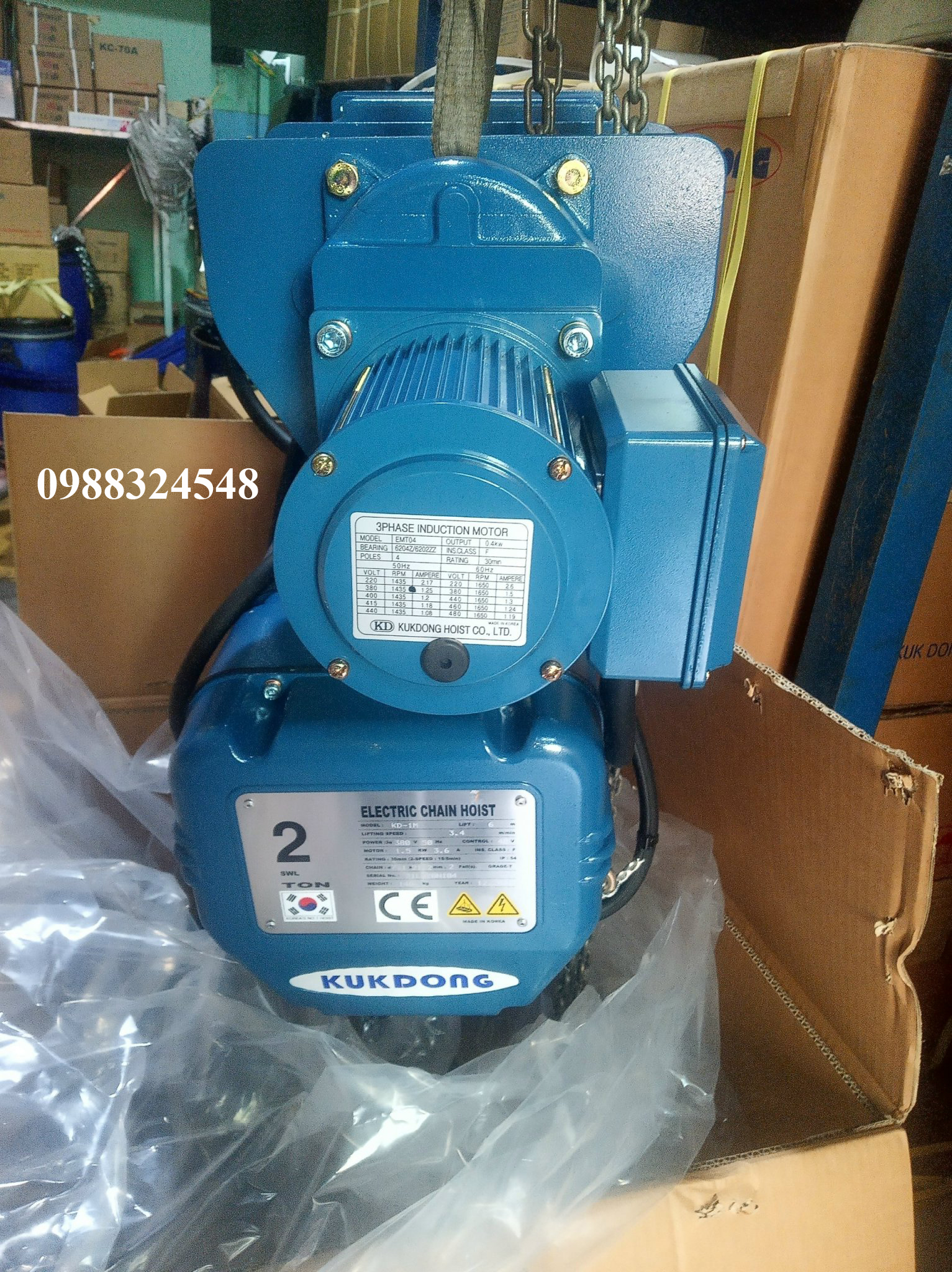 Pa lăng điện xích Kukdong 2 tấn KD-1M