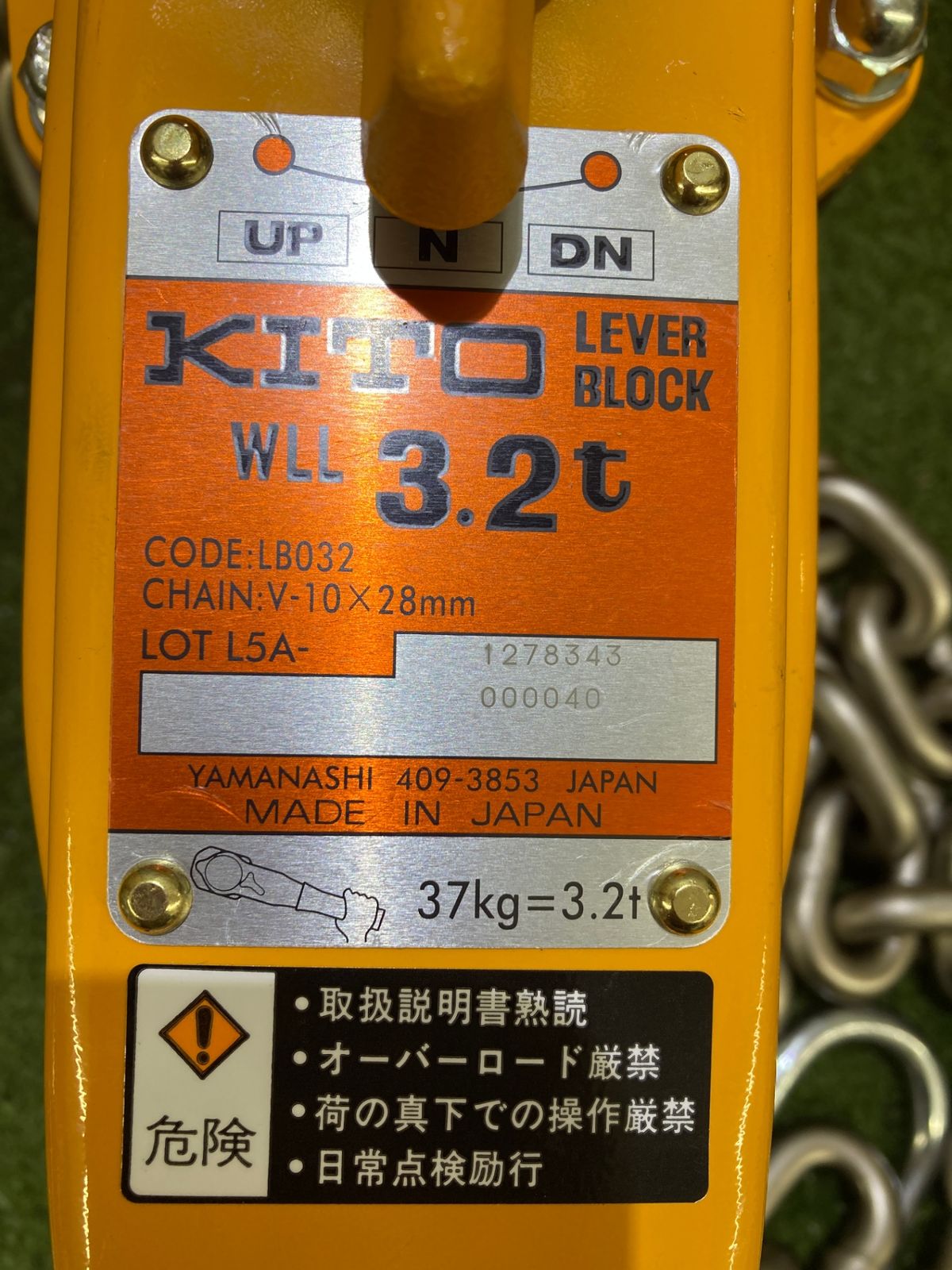Pa lăng lắc tay Kito 3.2 tấn LB032 / LB032 Kito Lever Hoist