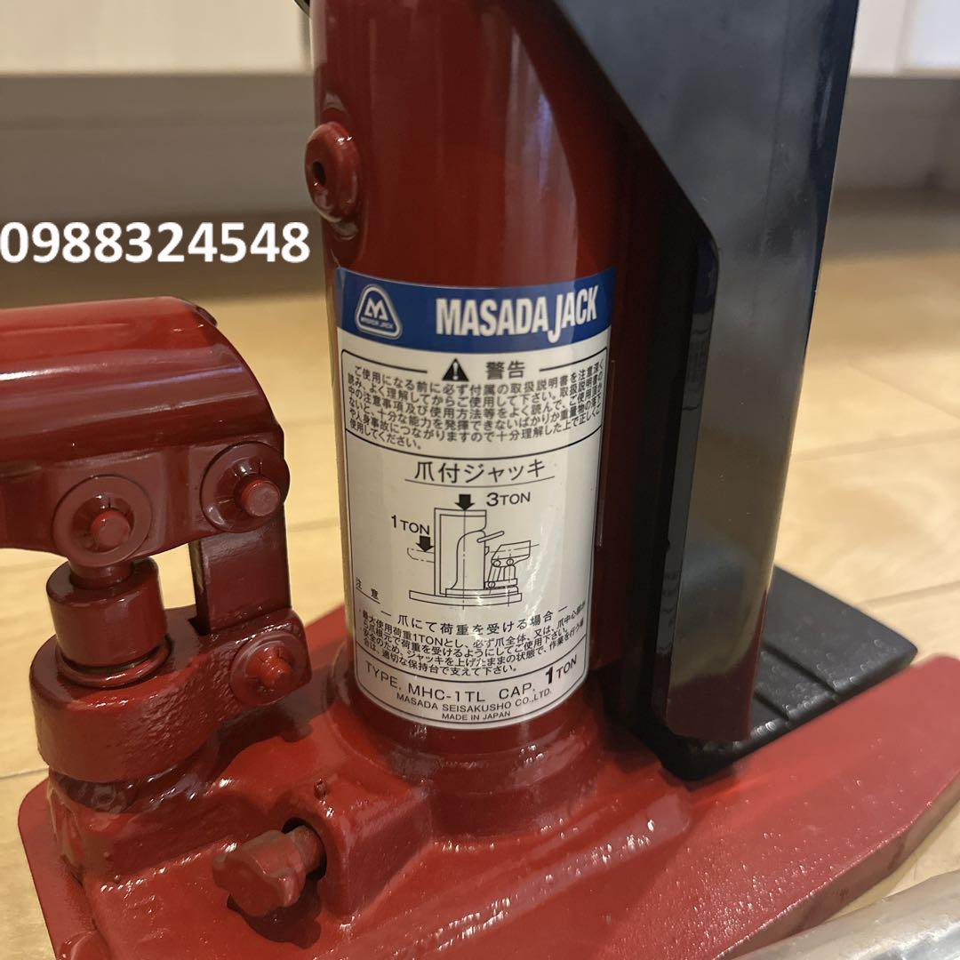 Con đội móc Masada MHC-1TL / MHC-1TL Masada Toe Jack