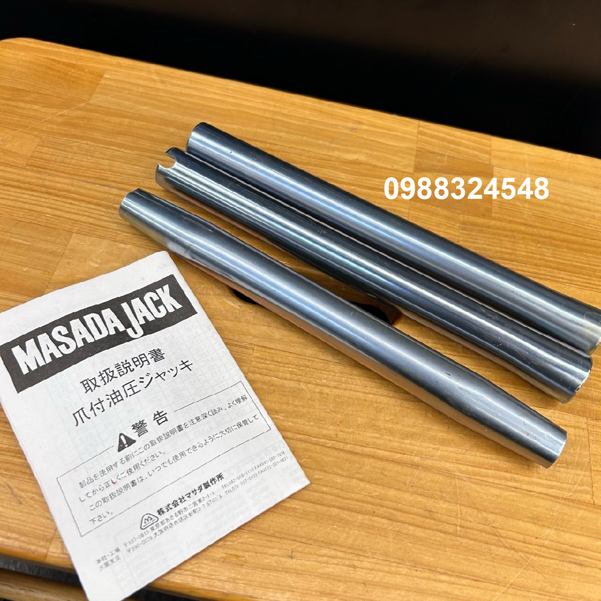 Con đội móc Masada MHC-5RS-2 / MHC-5RS-2 Masada Toe Jack