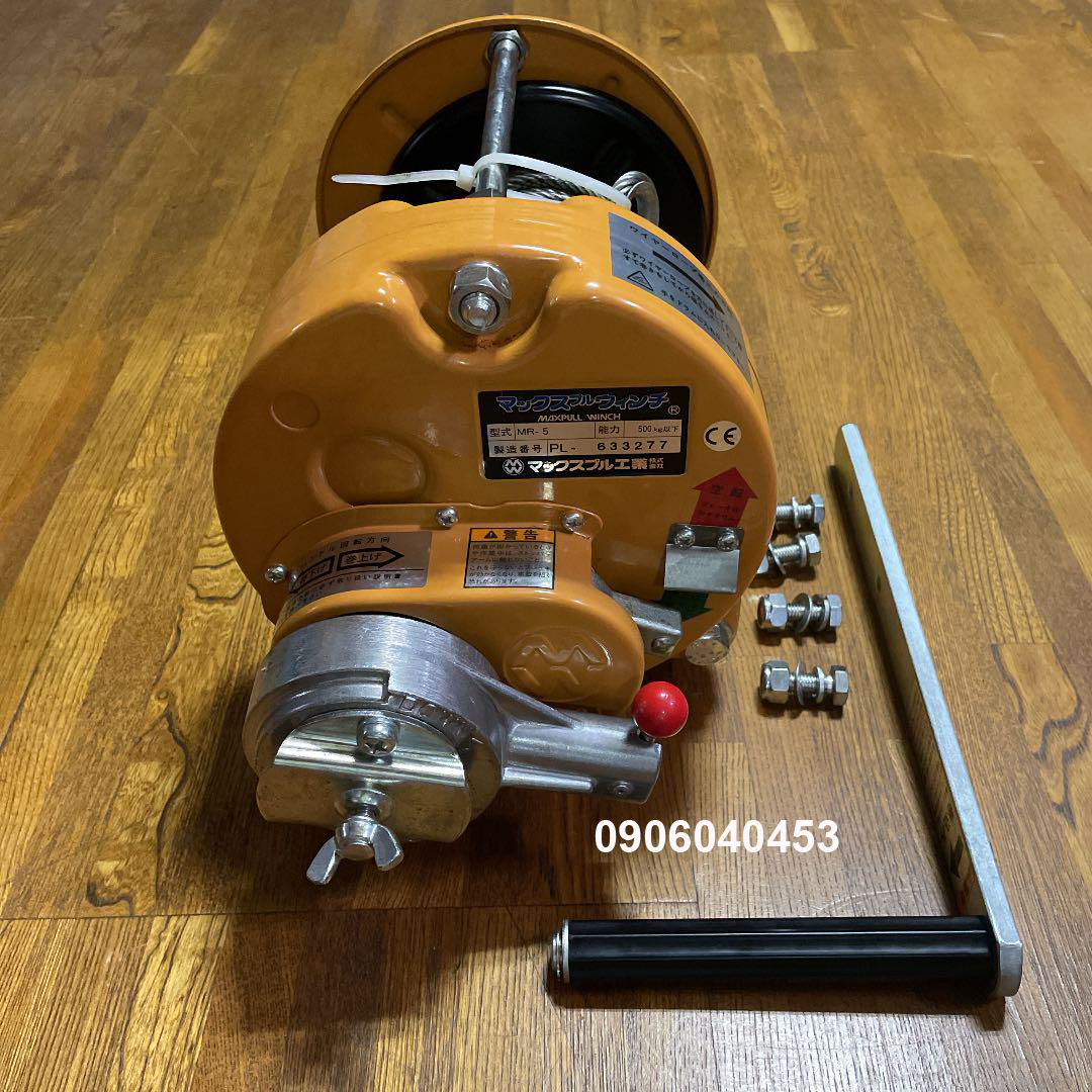 Tời quay tay Maxpull 500kg MR-5 / MR-5 Maxpull Hand Winch