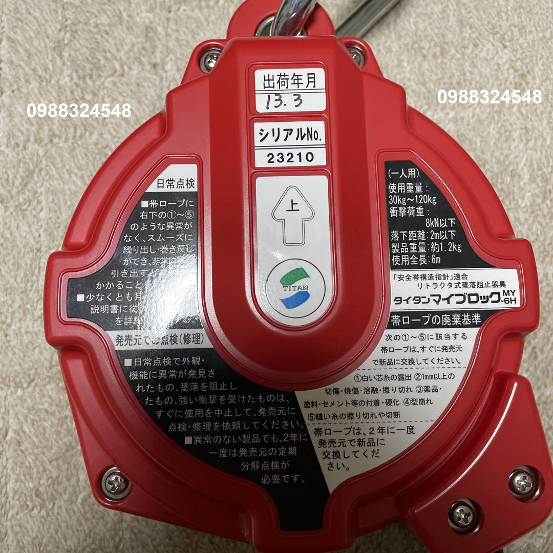 Hộp chống rơi Titan MY-6H / MY-6H Titan FALL ARRESTER