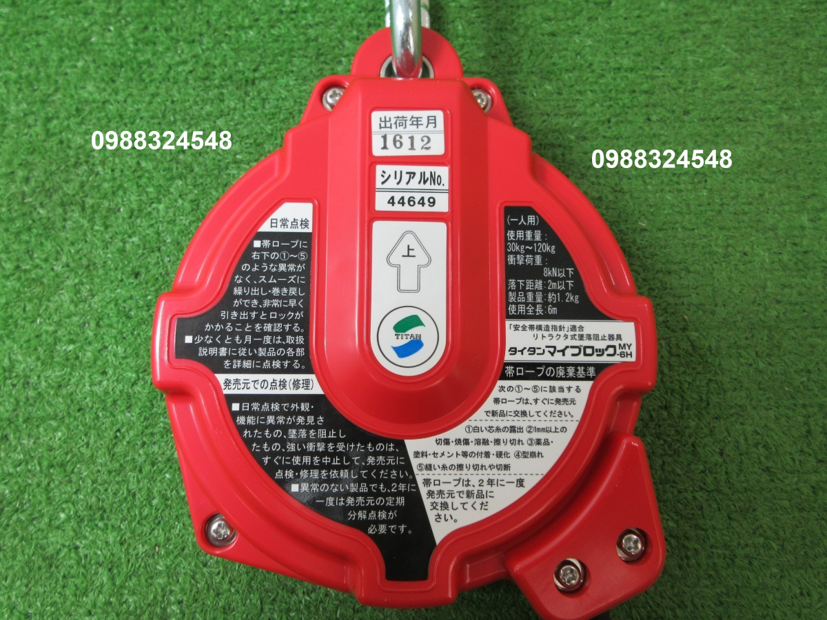 Hộp chống rơi Titan MY-6H / MY-6H Titan FALL ARRESTER