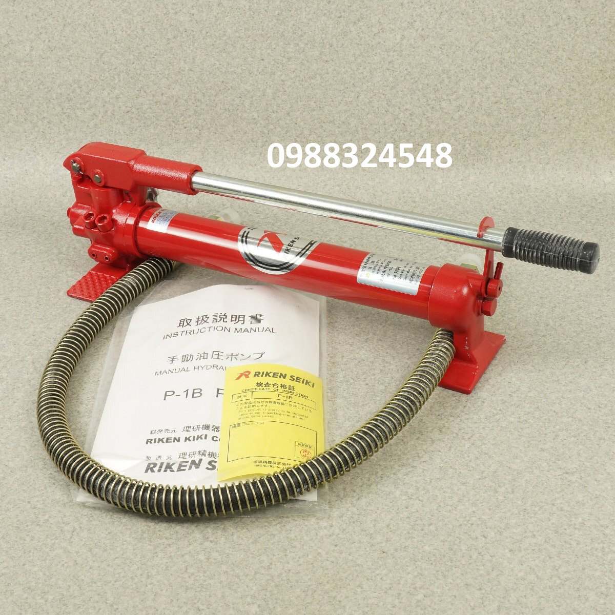Bơm tay thủy lực Riken P-1B