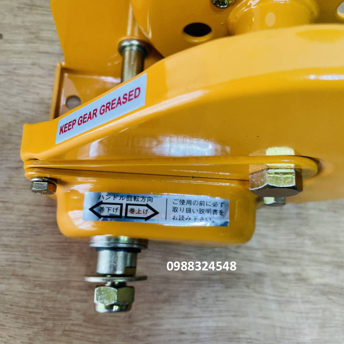 Tời quay tay Maxpull 200kg PM-200 / PM-200 Maxpull Hand Winch