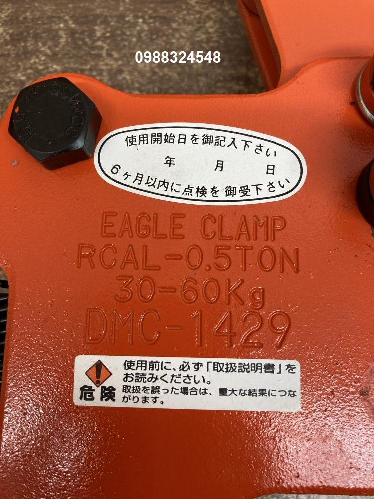 Kẹp nâng ray Eagle RCAL-500 / RCAL-500 Eagle Rail Clamp