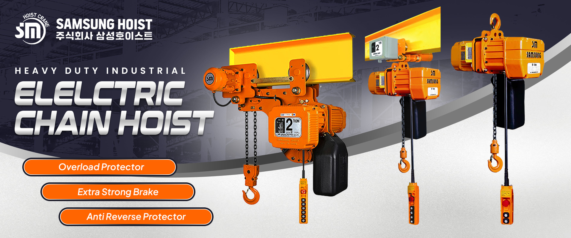 Pa lăng điện xích samsung 1 tấn SCO-S1000 / SCO-S1000 Samsung Electric Chain Hoist