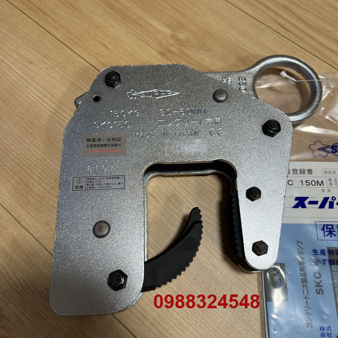 Kẹp bê tông 150kg Supertool SKC150M / SKC150M Supertool LIFTING CLAMP for Concrete material (Carrying handle / Shackle type)