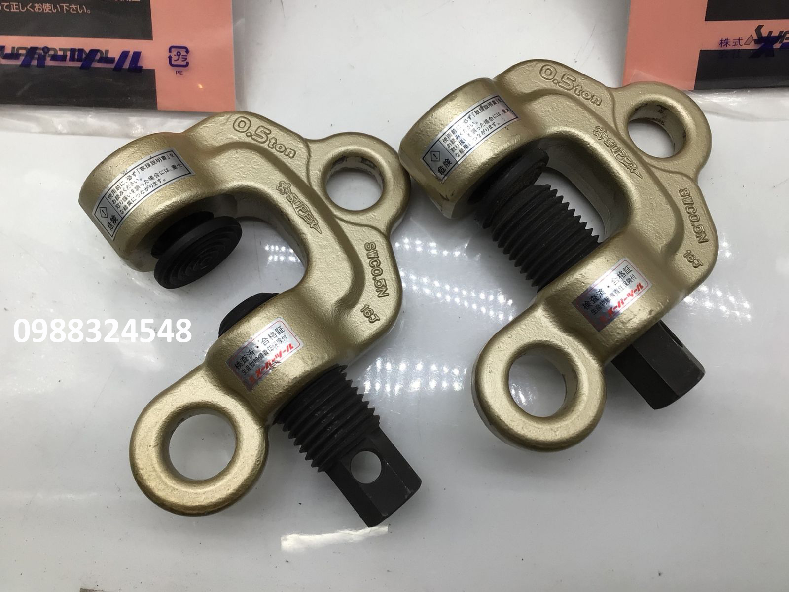 Kẹp vít 500kg Supertool SWC-0.5N