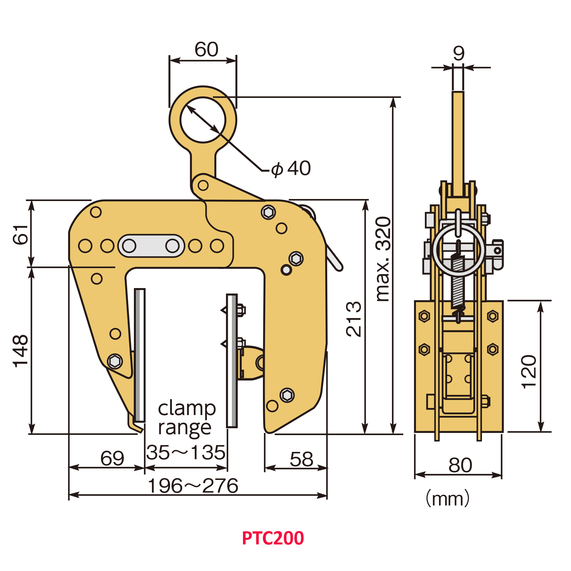 Supertool Nhật bản