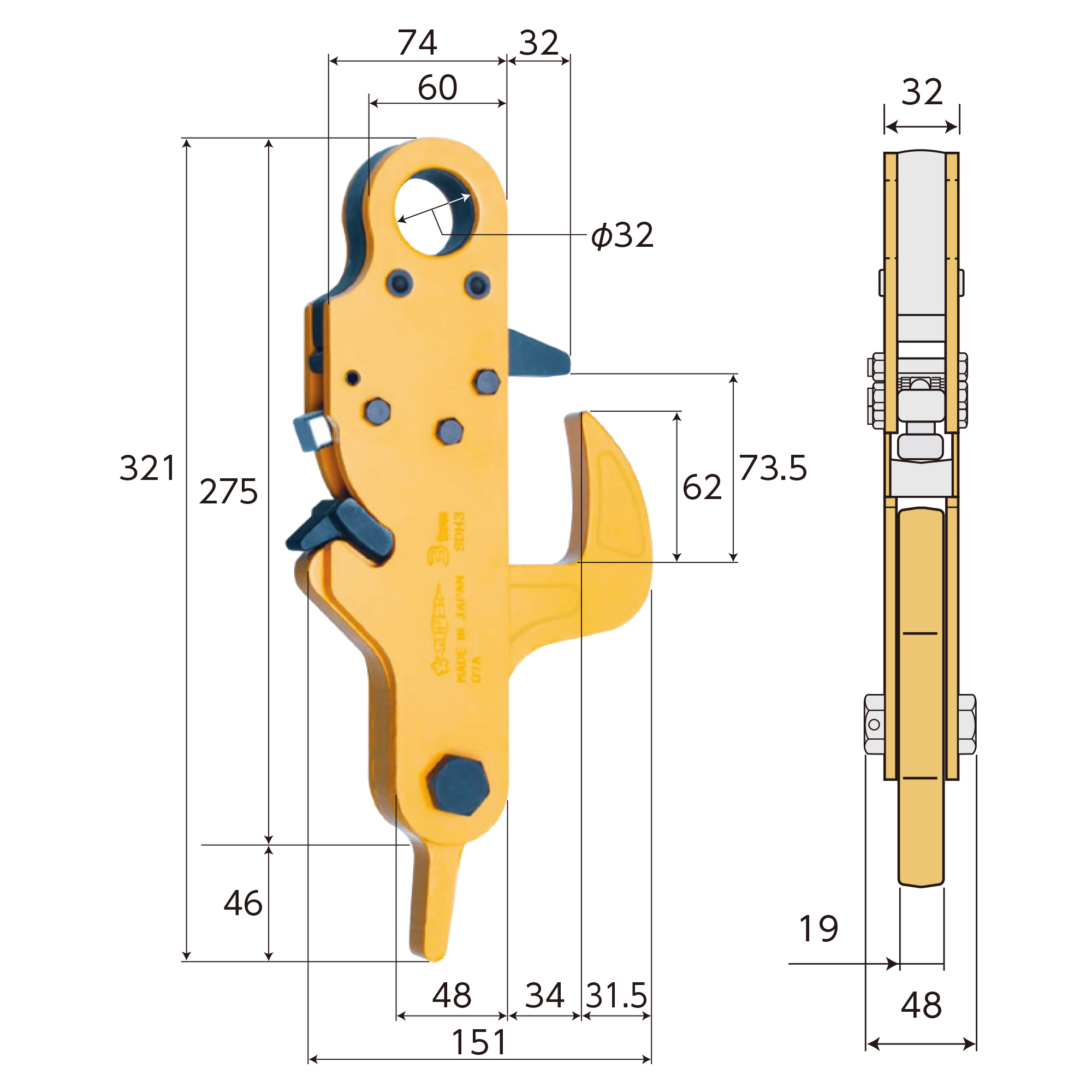 Supertool Nhật bản