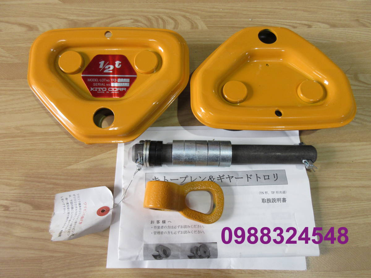 Con chạy đẩy tay Kito 500kg TFP-005 / TFP-005 Kito Plain Trolley