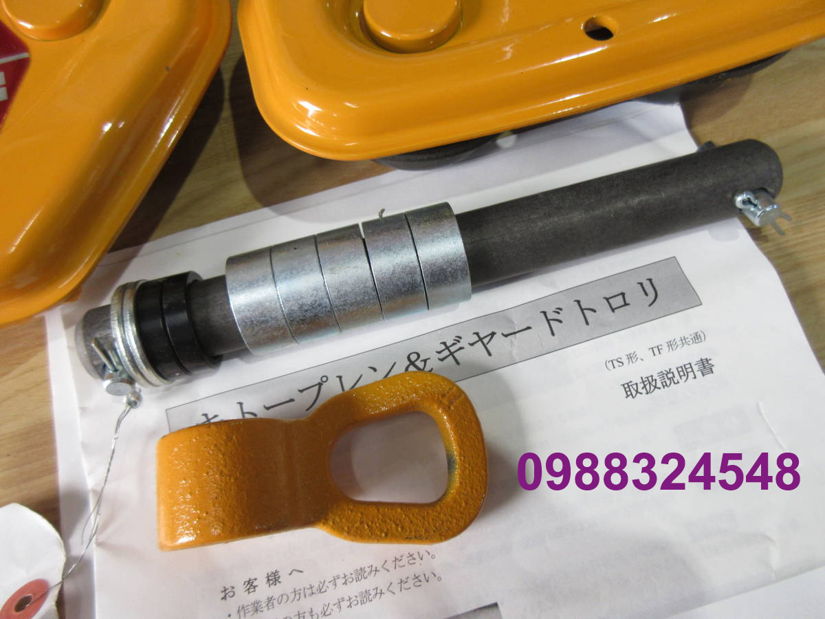 Con chạy đẩy tay Kito 500kg TFP-005 / TFP-005 Kito Plain Trolley