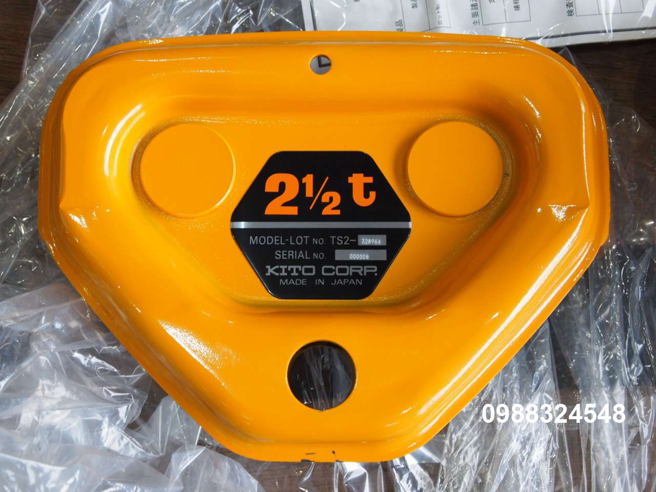 Con chạy kéo tay Kito TSG-025 / TSG-025 Kito Geared Trolley
