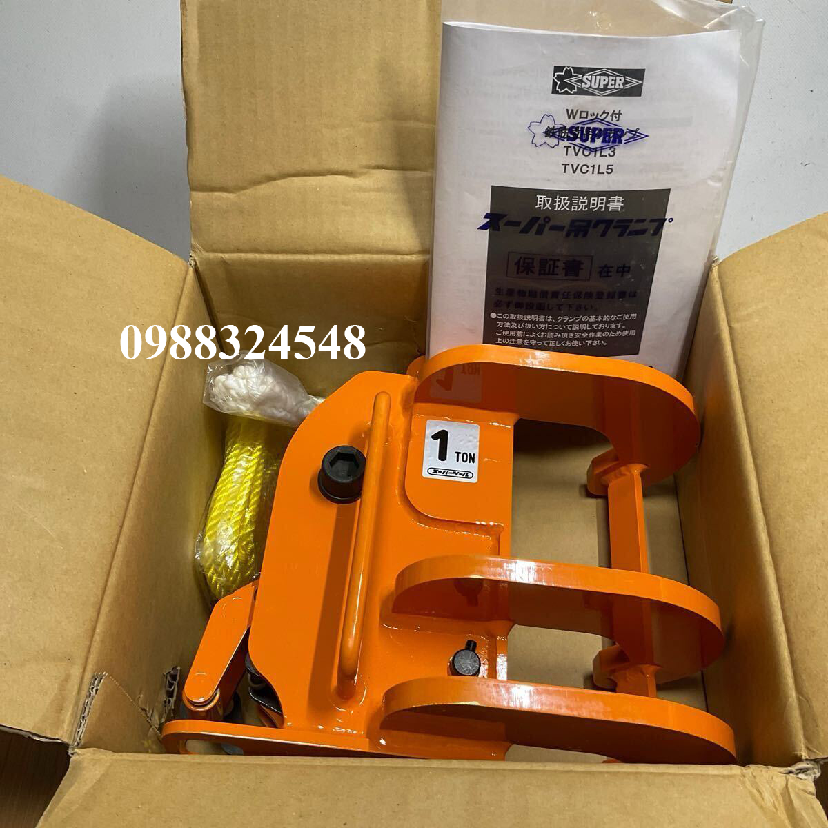 Kẹp nâng thép thẳng đứng Supertool TVC-1L5