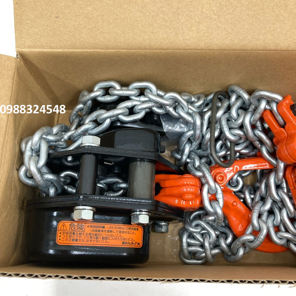 Pa lăng lắc tay Elephant YAD-50 / YAD-50 Elephant Lever Chain Hoist